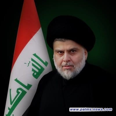 السيد مقتدى الصدر :